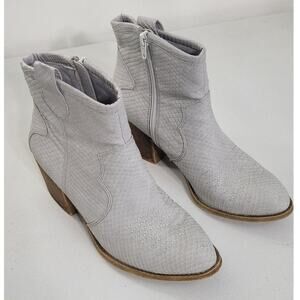 Dirty Laundry Cowgirl Boots Womens 7 Leather Gray Boots Fun Whimsical Rockstar